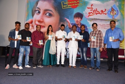 Prema Janta Movie Pre Release event - 6 of 9