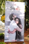 Prema Katha Chithram Movie Press Meet - 47 of 59