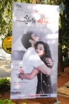 Prema Katha Chithram Movie Press Meet - 5 of 59