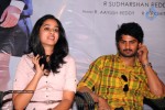 Prema Katha Chithram Movie Press Meet - 55 of 59