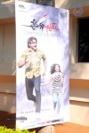 Prema Katha Chithram Movie Press Meet - 24 of 59