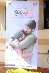 Prema Katha Chithram Movie Press Meet - 25 of 59