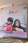 Prema Katha Chithram Movie Press Meet - 40 of 59