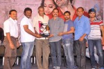 Prema Katha Chitram Platinum Disc Function - 131 of 135