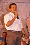 Prema Katha Chitram Platinum Disc Function - 22 of 135