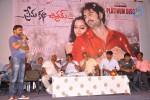 Prema Katha Chitram Platinum Disc Function - 23 of 135