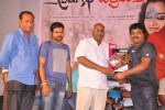 Prema Katha Chitram Platinum Disc Function - 24 of 135