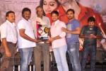 Prema Katha Chitram Platinum Disc Function - 43 of 135