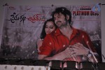 Prema Katha Chitram Platinum Disc Function - 59 of 135