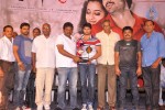 Prema Katha Chitram Platinum Disc Function - 98 of 135