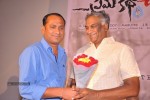 Prema Katha Chitram Platinum Disc Function - 110 of 135