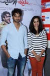 Prema Katha Movie Trailer Launch - 27 of 83