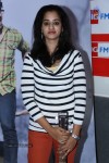 Prema Katha Movie Trailer Launch - 48 of 83