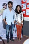 Prema Katha Movie Trailer Launch - 49 of 83