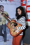 Prema Katha Movie Trailer Launch - 56 of 83