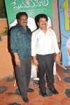 Prema Kavali Movie 100 Days Function - 1 of 137