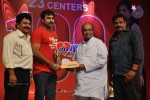 Prema Kavali Movie 100 Days Function - 28 of 137