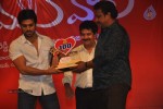 Prema Kavali Movie 100 Days Function - 88 of 137