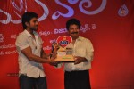 Prema Kavali Movie 100 Days Function - 101 of 137