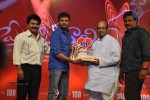 Prema Kavali Movie 100 Days Function - 103 of 137