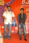 Prema Kavali Movie 50 Days Function - 86 of 141