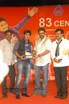 Prema Kavali Movie 50 Days Function - 90 of 141