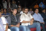 Prema Kavali Movie 50 Days Function - 96 of 141