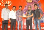 Prema Kavali Movie 50 Days Function - 99 of 141