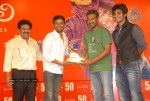 Prema Kavali Movie 50 Days Function - 36 of 141