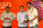 Prema Kavali Movie 50 Days Function - 47 of 141
