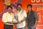 Prema Kavali Movie 50 Days Function - 53 of 141
