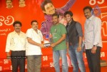 Prema Kavali Movie 50 Days Function - 55 of 141