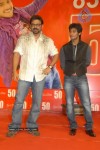 Prema Kavali Movie 50 Days Function - 57 of 141
