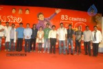 Prema Kavali Movie 50 Days Function - 94 of 141