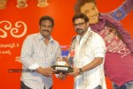 Prema Kavali Movie 50 Days Function - 98 of 141