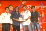 Prema Kavali Movie 50 Days Function - 102 of 141