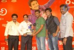 Prema Kavali Movie 50 Days Function - 114 of 141