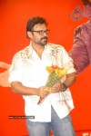 Prema Kavali Movie 50 Days Function - 117 of 141