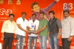 Prema Kavali Movie 50 Days Function - 121 of 141