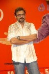 Prema Kavali Movie 50 Days Function - 123 of 141