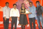 Prema Kavali Movie 50 Days Function - 130 of 141