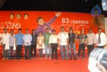 Prema Kavali Movie 50 Days Function - 131 of 141