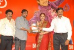 Prema Kavali Movie 50 Days Function - 138 of 141