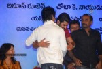 Prema Kavali Movie Audio Launch - 67 of 233