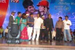 Prema Kavali Movie Audio Launch - 68 of 233