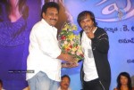 Prema Kavali Movie Audio Launch - 6 of 233