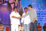 Prema Kavali Movie Audio Launch - 8 of 233