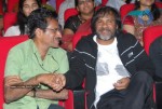 Prema Kavali Movie Audio Launch - 10 of 233