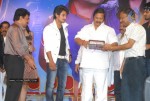 Prema Kavali Movie Audio Launch - 81 of 233