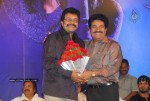 Prema Kavali Movie Audio Launch - 33 of 233